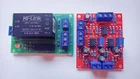 DIY KIT Analog VU meter stereo driver BOARD ONLY + POWER SUPPLY - (NO METERS)