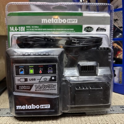 Hitachi Metabo HPT Lithium Ion Li-Ion Battery Rapid Charger 14.4 To 18V UC18YSL3