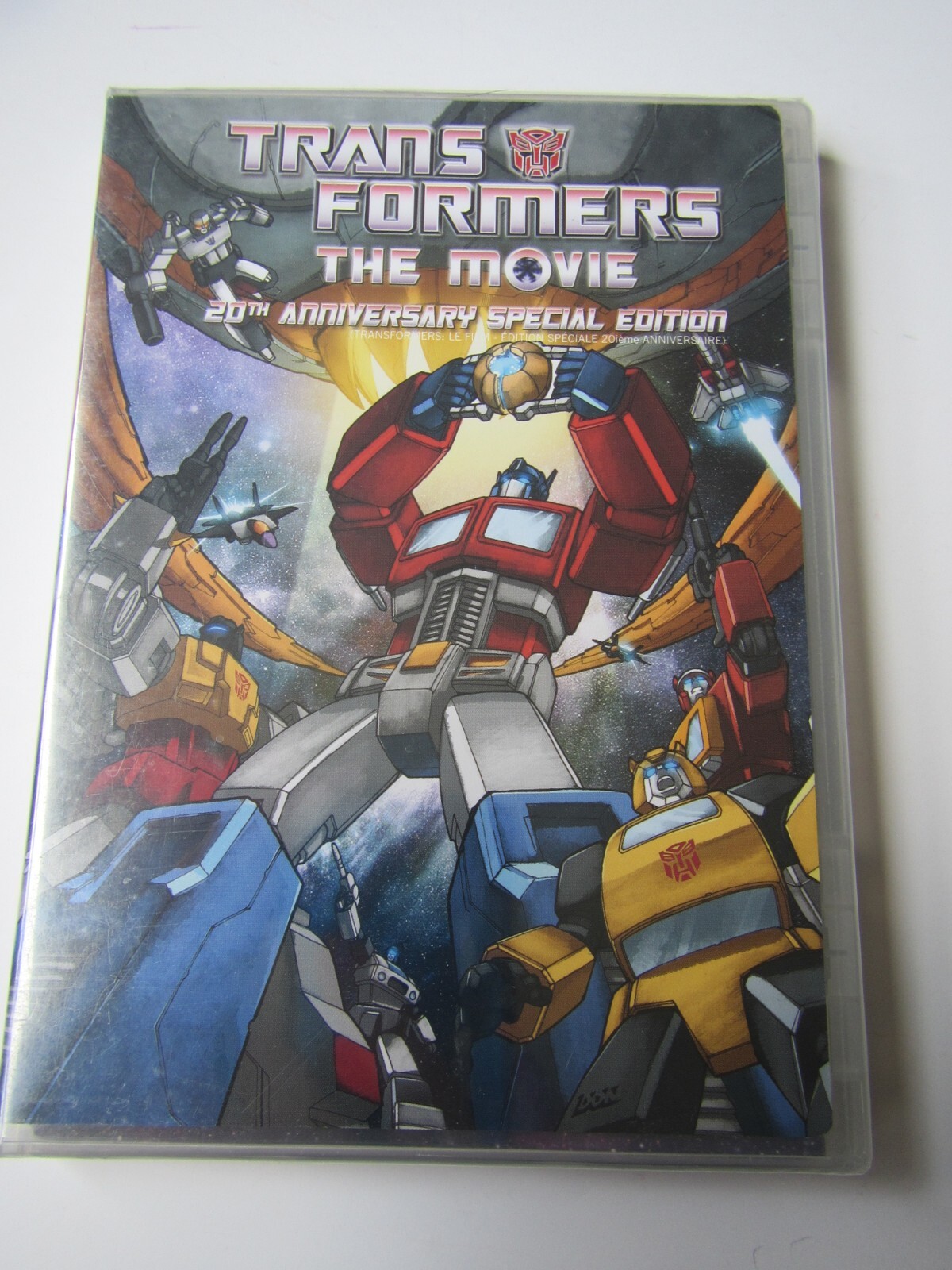 トランスフォーマー・ザ・ムービー（日本語吹き替え版DVD)