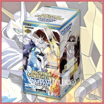 digimon card game digimon liberator booster display ex07 en (326277123197), digimon card game digimon liberator booster display ex07 en (326277123197),