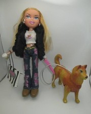 Bratz Girlz Doll 10 inch ~ ~ Walking Yasmin a...