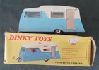 VINTAGE BOXED DINKY TOYS 117 FOUR BIRTH CARAVAN ORIGINAL BOX c.1960