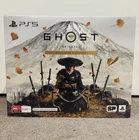 SEALED  Ghost of Yotei - Collector's Edition: Ps5 Exclusive