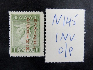 nystamps Greece Stamp # N145 INV O/P Error Mint OG NH €100 L3y2024