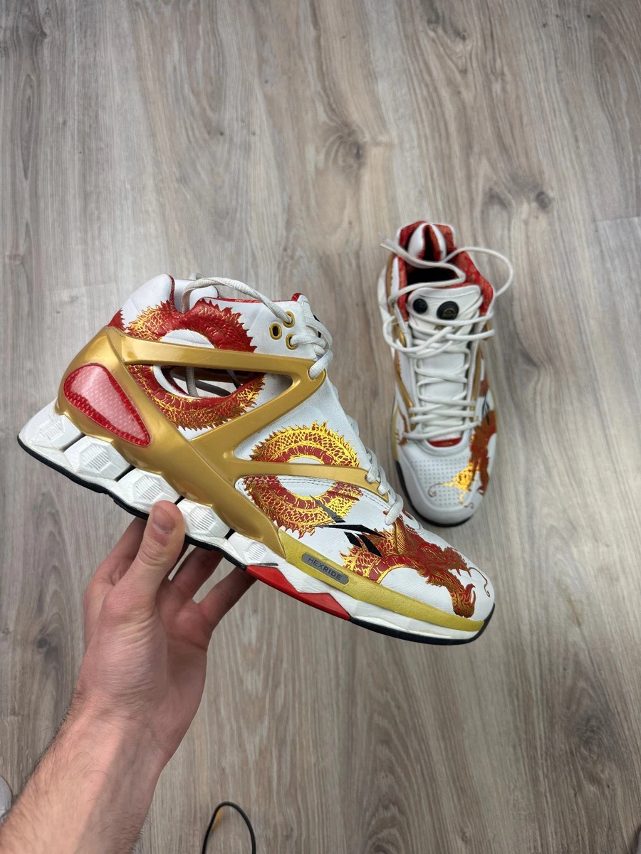 Reebok Omni Pump Hexride Yao Ming for Sale | Authenticity