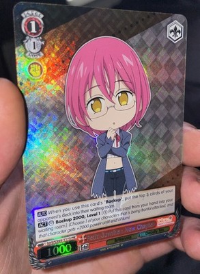 Petit Gowther Sx05-117s Pr Weiss Schwarz Seven Deadly Sins Foil Promo Turnier