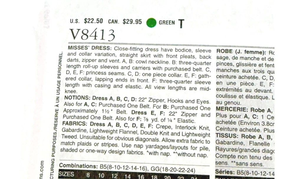 Vogue V8413 Dress Easy Options Size 8 10 12 14 16 Sewing Pattern Uncut - Image 4 of 4