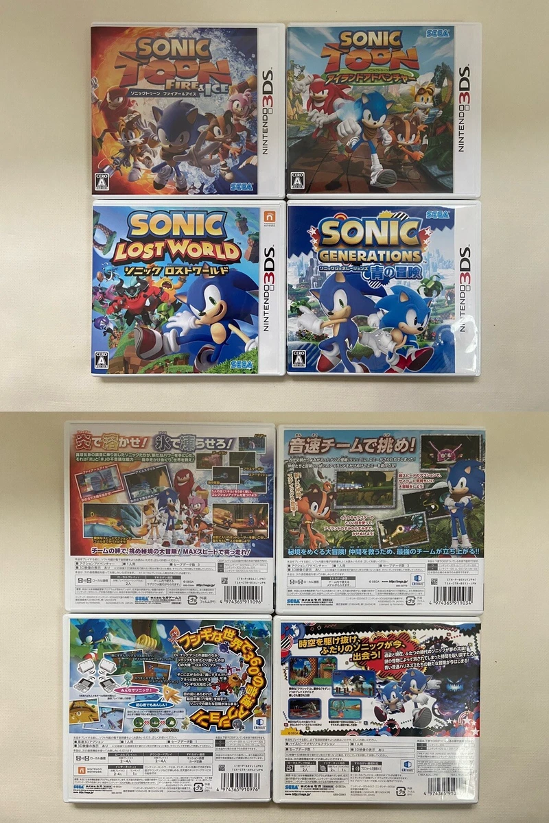 Sonic Classic Collection Nintendo DS 3DS w/ Genuine Case MISSING