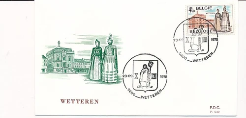 D73382 Belgium FDC P.542 Giants of Wetteren