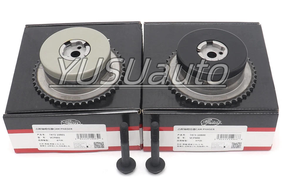 Variable Timing Sprocket Camshaft Gear For Buick Chevy Equinox Impala 2.4L — 第 2/4 张图片