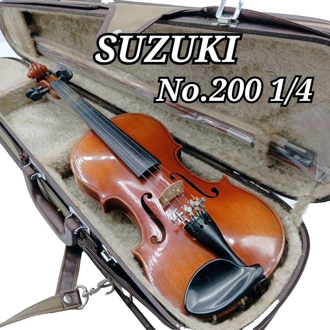 Suzuki violines de tamaño 4/4