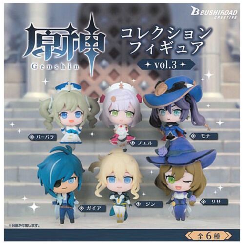 Genshin Impact Capsule Collection Figure vol.3 Full set Bushiroad Capsule Toy - Picture 1 of 8