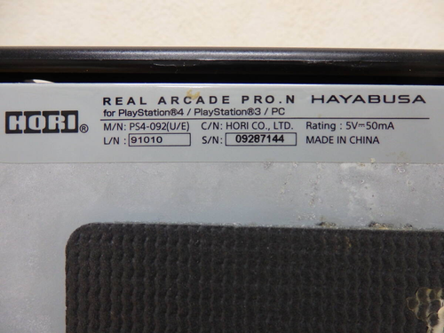 HORI Real Arcade Pro N HAYABUSA PS4 PS3 PC Compatible Fight Stick PS4-092 - 第 9/9 張圖片
