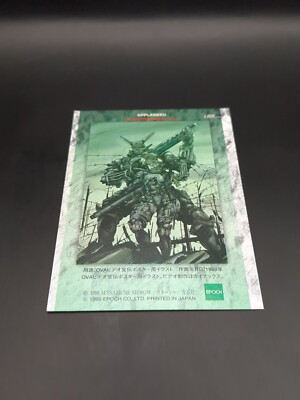 ES.W.A.T Deunan Knute ver2.0 デュナン・ナッツ Amazon | APPLESEED デュナン・ナッツ | フィギュア・ドール 通販