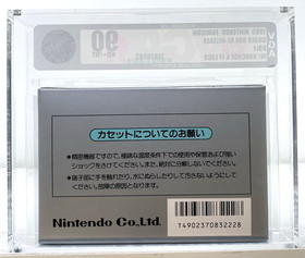 Golf Nintendo Famicom Japanese NES New 1985 Factory Sealed VGA Graded 90 TOP POP