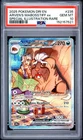 Pokemon Arven's Mabosstiff Destined Rivals Special Illustration Rare #235 PSA 10