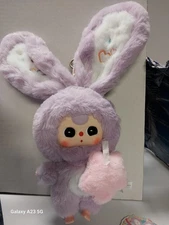 Labubu BABY THREE! Confirmed V3 "TARO PUREE" Lily Rabbit Town! SO CUTE! MIB!
