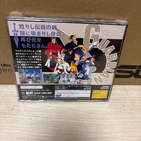 GUARDIAN HEROES SATURN KA