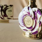 Swiss Arabian Yulali- Luxury Products From Dubai - Long Lasting perfume 0.5 Oz