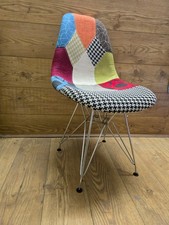 Sedie da Pranzo Poltrona Patchwork Ufficio Retrò...um,
