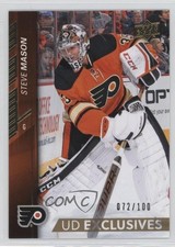 2015-16 Upper Deck UD Exclusives 72/100 Steve Mason #395 0f2 2015-16 Upper Deck UD Exclusives 72/100 Steve Mason #395 0f2
