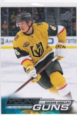 2022-23 UD Series 1 Kaedan Korczak Young Guns #218 Vegas Golden Knights