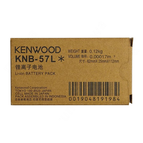 For KENWOOD KNB-57L OEM LI-ION Battery KNB-35L KNB55L TK2360 TK3360K KNB57L - Picture 2 of 6