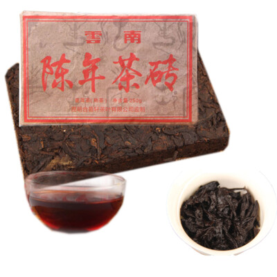 250g Ancient Tree Ripe Pu Erh Tea Brick High Quality Yunnan Black Tea Puer Tea