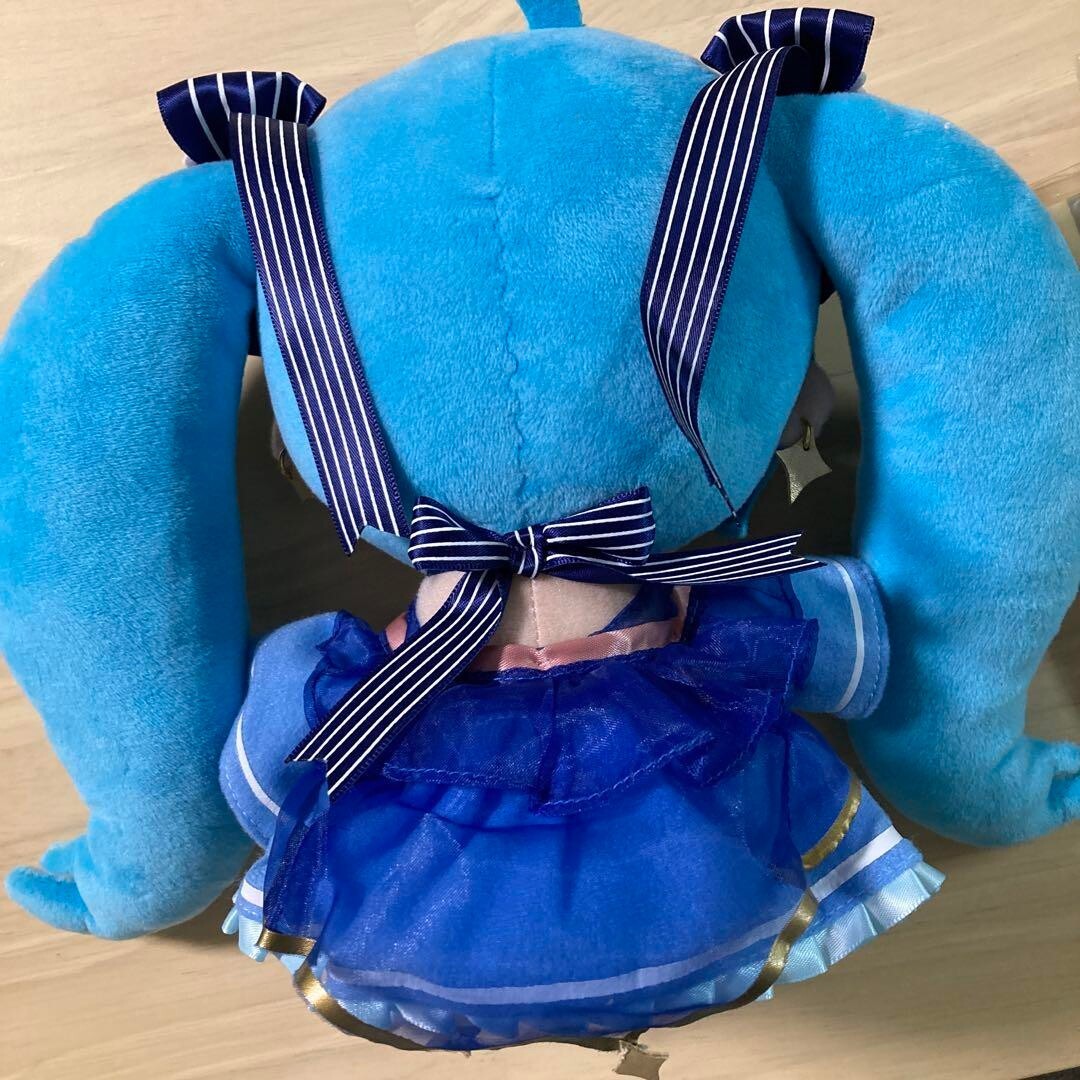 Hatsune Miku 2017 Twinkle Snow Ver. Model Vocaloid Plush