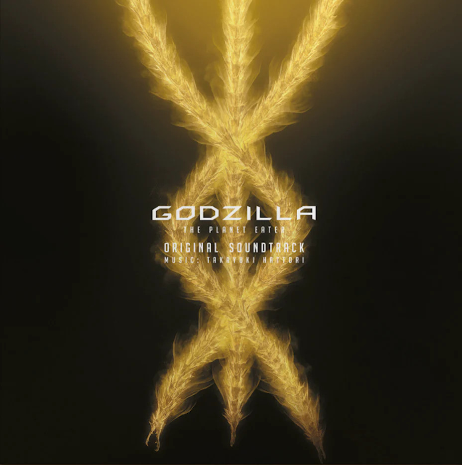 Godzilla: The Planet Eater Original Soundtrack (2x Vinyl LP)
