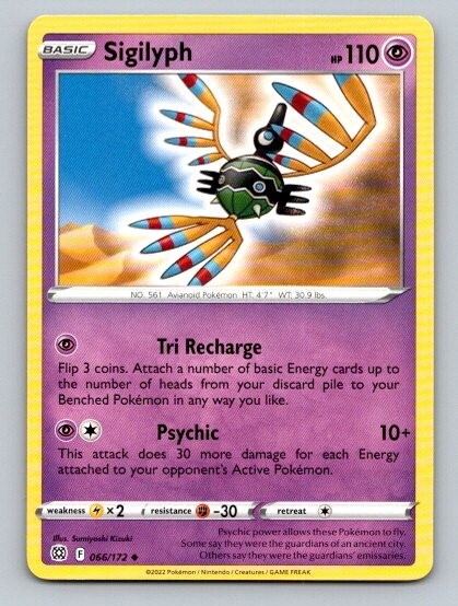 2022 Pokemon Card Brilliant Stars Sigilyph 66/172