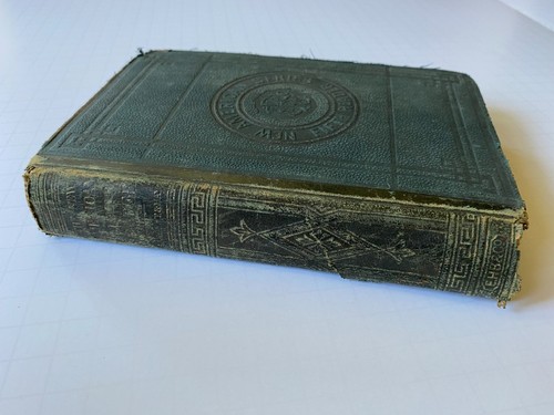 Antique EH Butler & Co's New American Series Fifth Reader 1871 by Sargent & May - Picture 2 of 5