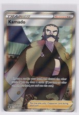 how to make money selling pokemon cards Can You Make Money Selling Common Pokmon Cards?