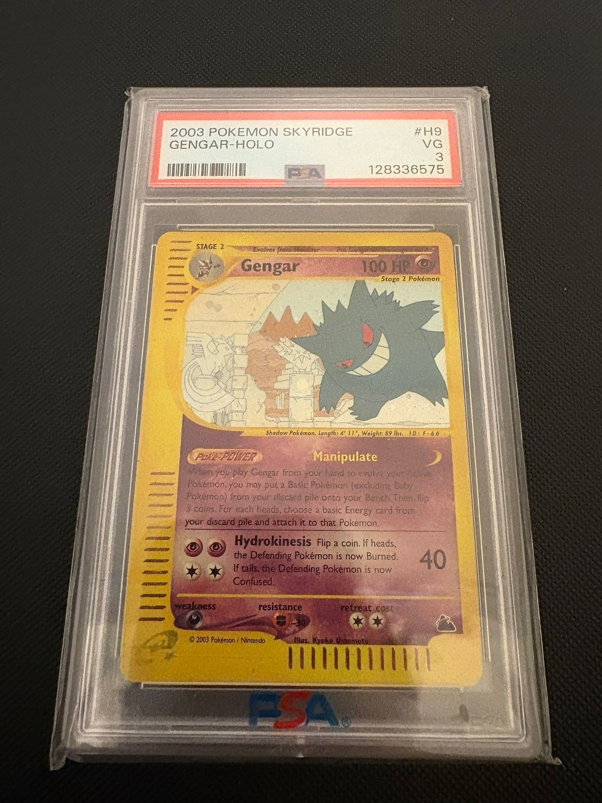 2003 POKEMON SKYRIDGE #H9 GENGAR-HOLO PSA 3 SWIRL
