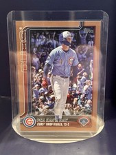 2025 Topps Update Series - Season Highlights Checklist Pete Crow-Armstrong...