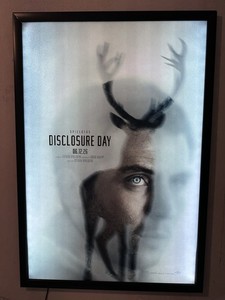 Disclosure Day 2026 27x40 Double Side Original Movie Poster