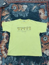 AOL AIM America Online VINTAGE 90’s Instant Messenger Computer Yellow Shirt L