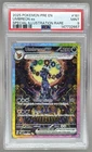 2667 Umbreon ex 2025 Pokemon Prismatic Evolutions #161 SIR PSA 9