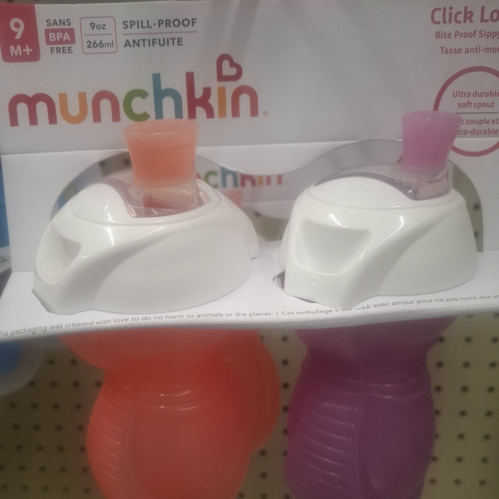 Munchkin Click Lock Bite Proof Sippy Cup