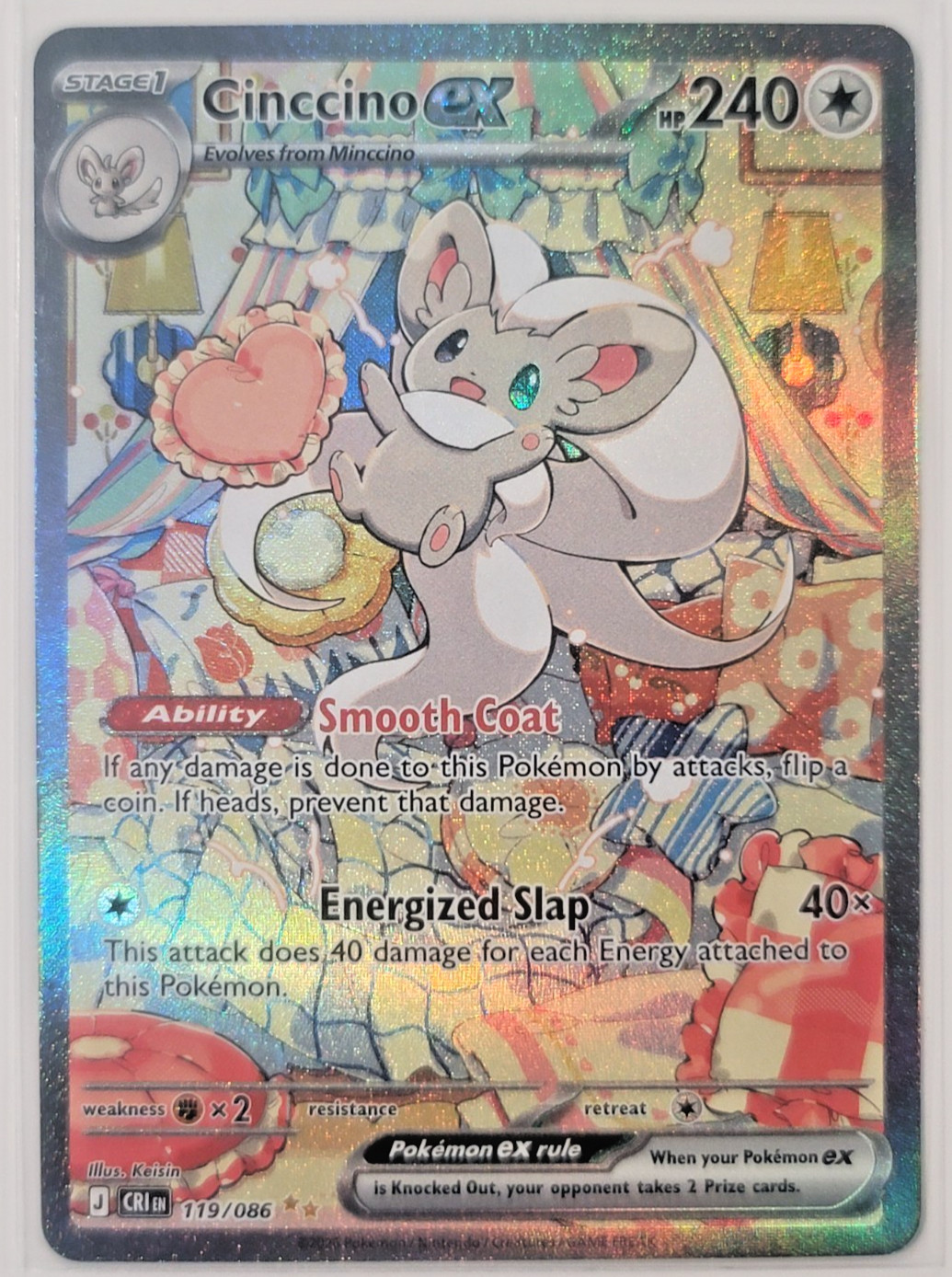 Pokémon Cinccino EX 119/086 Me04: Chaos Rising SIR Near Mint