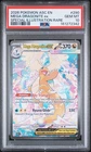 2026 POKEMON ASC EN-ASCENDED HEROES #290 MEGA DRAGONITE EX PSA 10