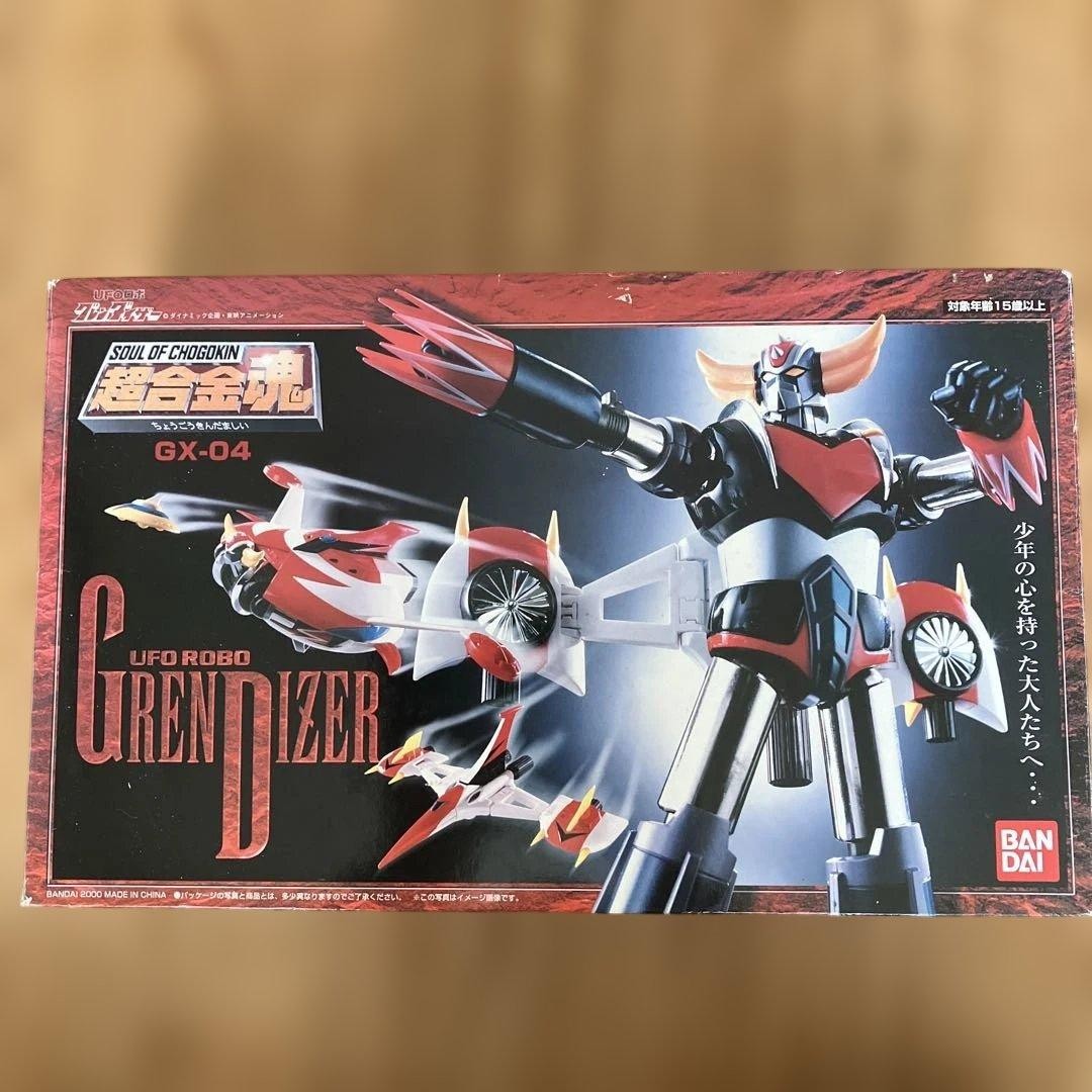 Soul of Chogokin GX-04 UFO Robo Grendizer Figure Bandai Diecast Metal Robot