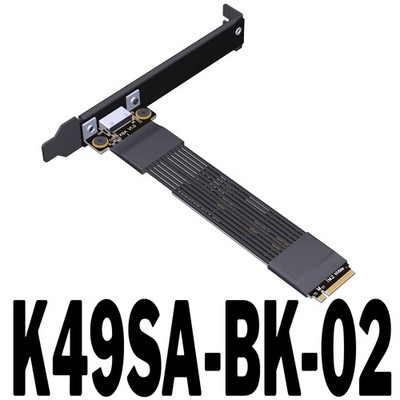 PCIe 4.0 4x Gen4 Riser Cable M.2 for NVMe to SFF-8611/8612 Adapter Graphics Card