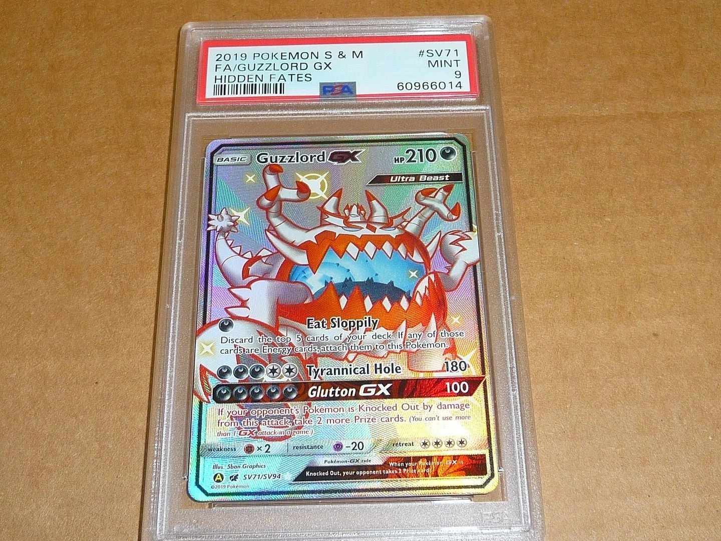 eBay
