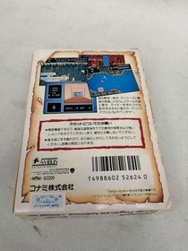 KONAMI Goonies 2 Famicom Game Cartridge - Box Damage, Used