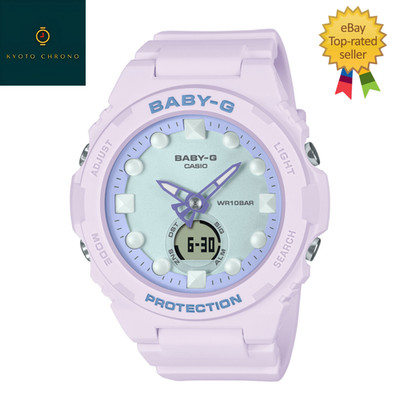 CASIO BABY-G BGA-320FH-4AJF light Purple Diver 100m Shock Resist NEW Japan Watch