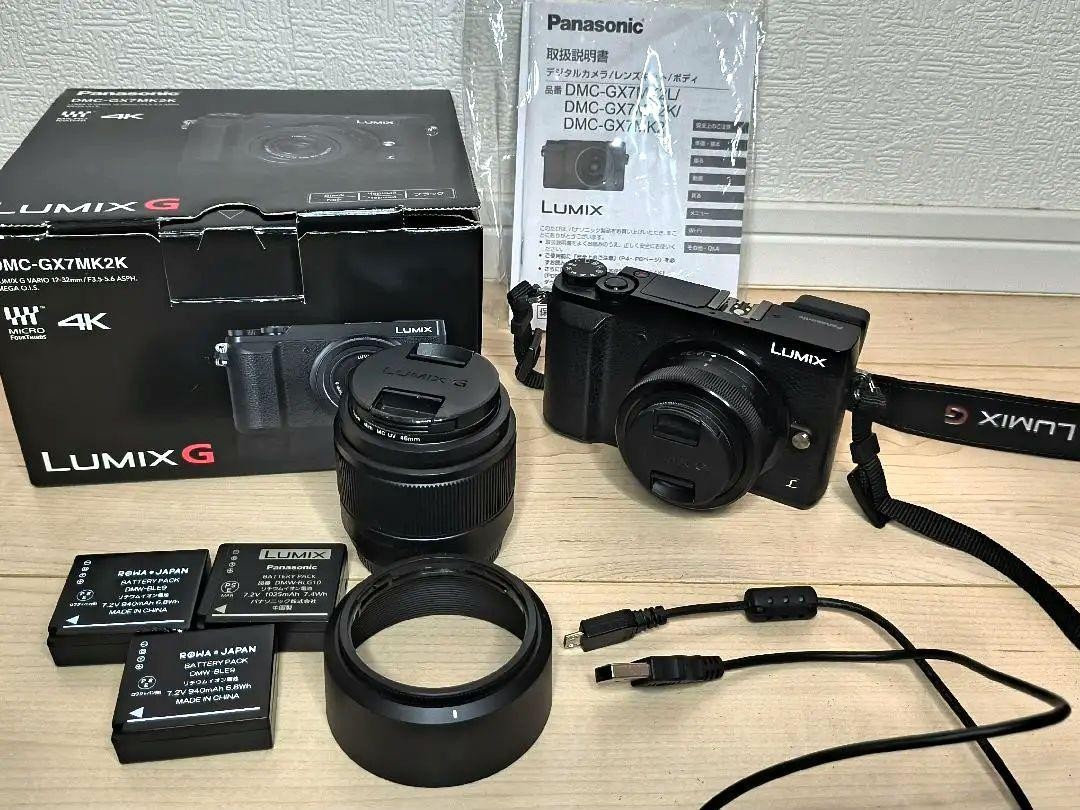 Excellent condition) Panasonic Lumix DMC GX7MK2K with 12