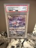PSA 10 2023 Suicune V Galarian Gallery #GG38 SWORD & SHIELD CROWN ZENITH POKEMON