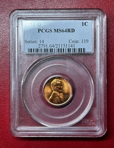 1951 D Lincoln Wheat Cent PCGS MS-64 RD BEAUTIFUL TONING Nice Mint State Penny