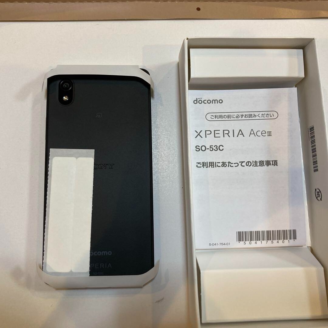 SONY Xperia Ace III 3 Black 4GB 64GB SIM FREE Unlocked 5G SONY Xperia Ace III 3 Black 4GB 64GB SIM FREE Unlocked 5G